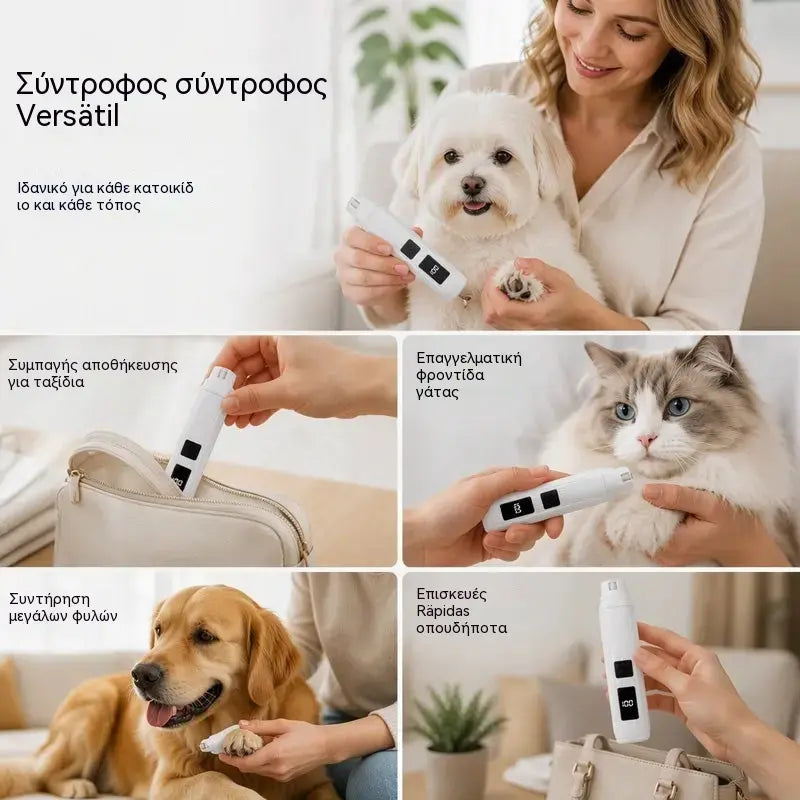 🐱🐶 Ηλεκτρική λίμα νυχιών για κατοικίδια με ένδειξη LED