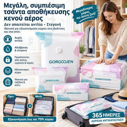 🧳 5 τεμάχια για 29 ευρώ 💨 Μεγάλη, συμπιέσιμη τσάντα αποθήκευσης κενού αέρος: δεν απαιτείται αντλία, στεγανή και ιδανική για εξοικονόμηση χώρου στις βαλίτσες και στο σπίτι ✈️