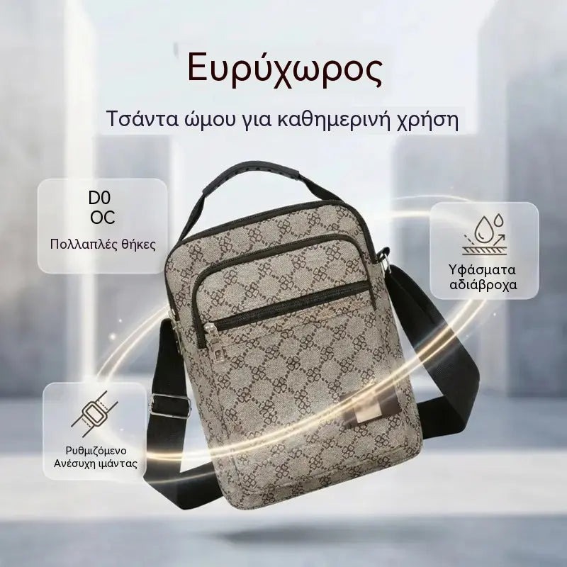 💞🧳Νέα ανδρική τσάντα ώμου μεγάλης χωρητικότητας από συνθετικό δέρμα (PU)
