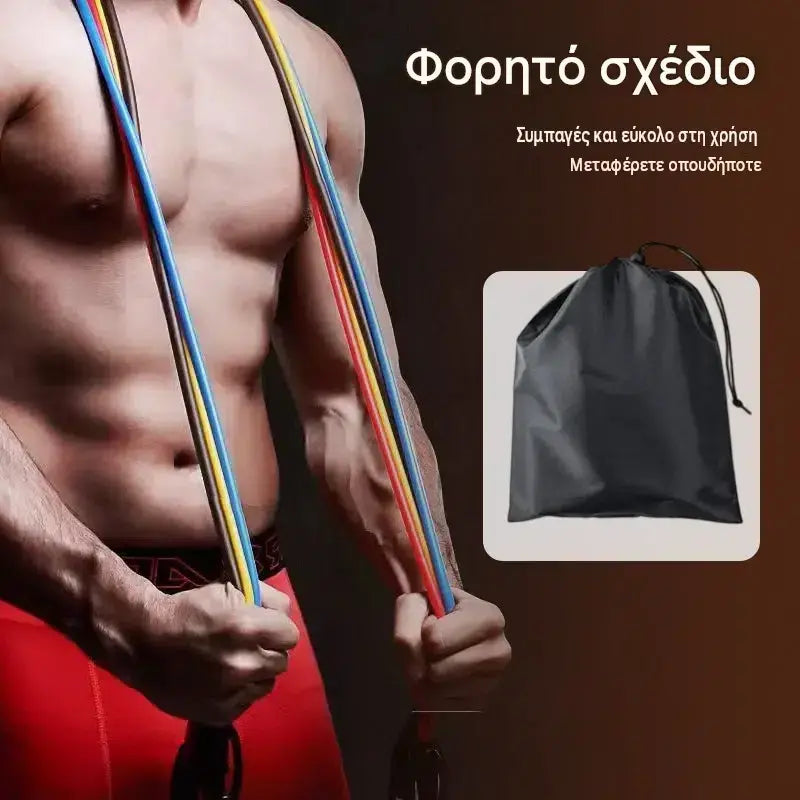 💪Σετ 13 τεμαχίων με λάστιχα αντίστασης με λαβές για το γυμναστήριο στο σπίτι
