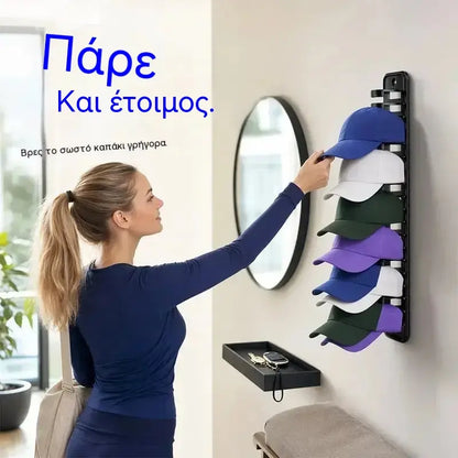2 piezas 27€【2 τεμάχια】Οργανωτής καπέλων που εξοικονομεί χώρο