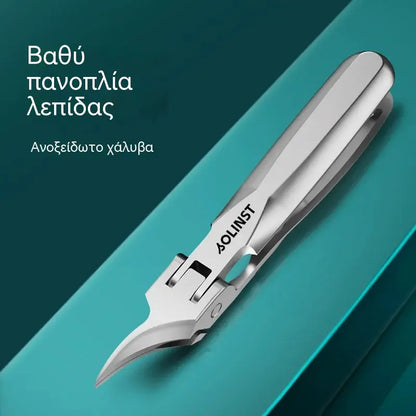 1 τεμάχιο 26 ευρώ ✂️Εξαιρετικά κοφτερό ψαλίδι νυχιών για ακριβές κόψιμο των νυχιών, που διαμορφώνει εύκολα τις άκρες χωρίς να καταστρέφει τα νύχια.