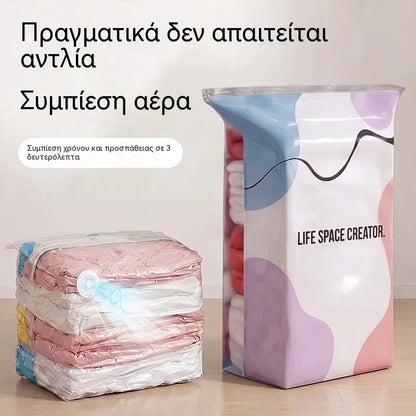 🧳3 τεμάχια μόνο με 28€ 💨 Μεγάλες, συμπιεστές σακούλες αποθήκευσης κενού αέρος: Δεν χρειάζεται αντλία αέρα, στεγανές, ιδανικές για εξοικονόμηση χώρου στη βαλίτσα σας και στο σπίτι ✈️
