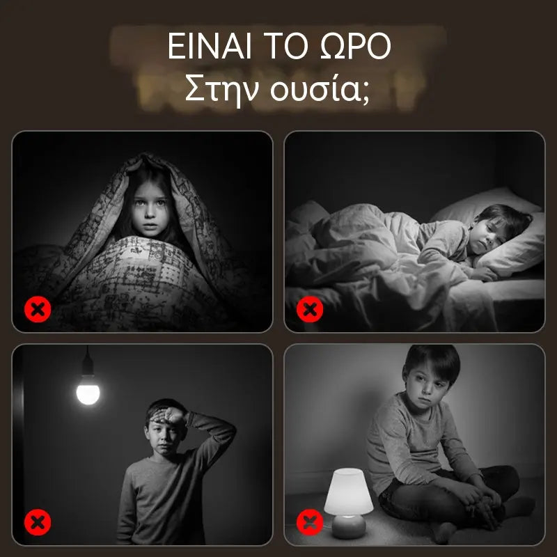 💖🌙2026 Δυναμικά περιστρεφόμενος λαμπτήρας προβολέα LED! ☁️🔥✨