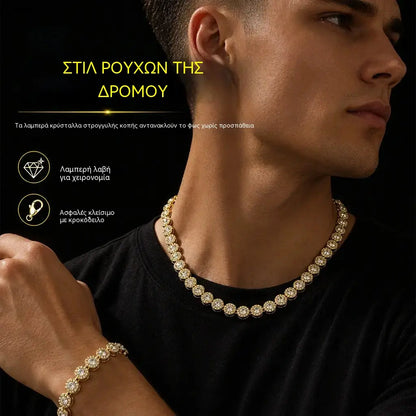 💎✨ Αυτό το unisex κολιέ σε στυλ hip-hop, διακοσμημένο με διαμάντια, διαθέτει εξαιρετική κατασκευή και άψογη υφή, πρωτοπορώντας στην τάση του street dance στυλ και αναδεικνύοντας με τόλμη την προσωπικότητά σας. 🎤