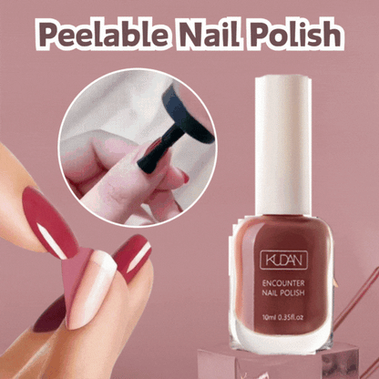 🔥✨【Compra 2, llévate 3 gratis】💅🌈Esmalte de uñas removible, de secado rápido y sin horno