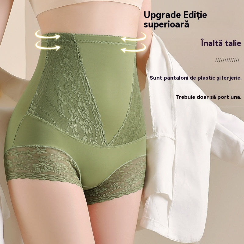 🎊[Compre 1 y obtenga 1 gratis] 💚2025, nuevos pantalones de control de abdomen de talle alto con levantamiento de cadera