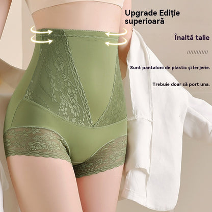🎊[Compre 1 y obtenga 1 gratis] 💚2025, nuevos pantalones de control de abdomen de talle alto con levantamiento de cadera