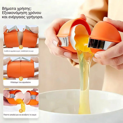 🔥3 τεμάχια 24 ευρώ🔥🥚 Ανοιχτήρια αυγών, Διαχωριστής κελύφους αυγών, εργαλείο ψησίματος οικιακής κουζίνας, εργαλεία κουζίνας