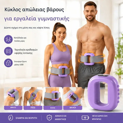 ⏳Έκπτωση 50% για περιορισμένο χρονικό διάστημα⏰Δακτύλιος μυοπεριτονιακής εκγύμνασης με χρονοδιακόπτη και ψηφιακή οθόνη, καίει λίπος και υποστηρίζει την πέψη