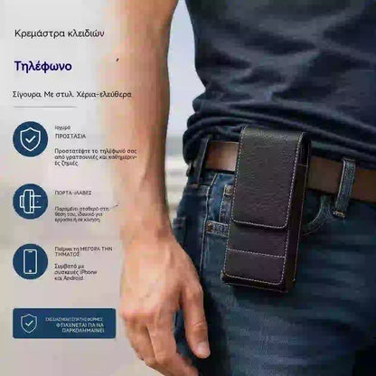 26 ευρώ ανά τεμάχιο🔥 Θήκη κινητού τηλεφώνου με κλιπ ζώνης – Μαγνητικό κλείσιμο, ανθεκτική και με υποδοχή κάρτας