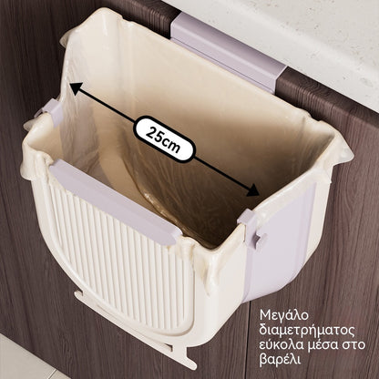 28 ευρώ ανά τεμάχιο🗑️🚪Κρεμαστός πτυσσόμενος κάδος απορριμμάτων κουζίνας, κρεμαστός κάδος απορριμμάτων για την πόρτα του ντουλαπιού του σπιτιού
