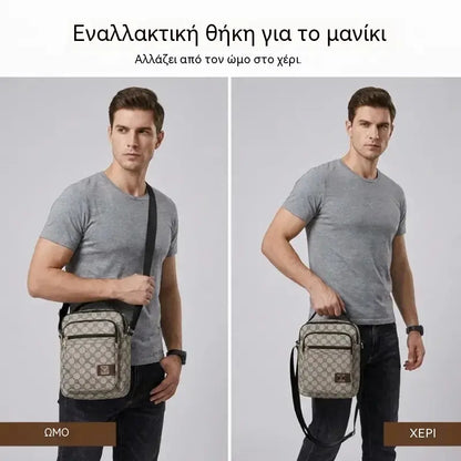 💞🧳Νέα ανδρική τσάντα ώμου μεγάλης χωρητικότητας από συνθετικό δέρμα (PU)