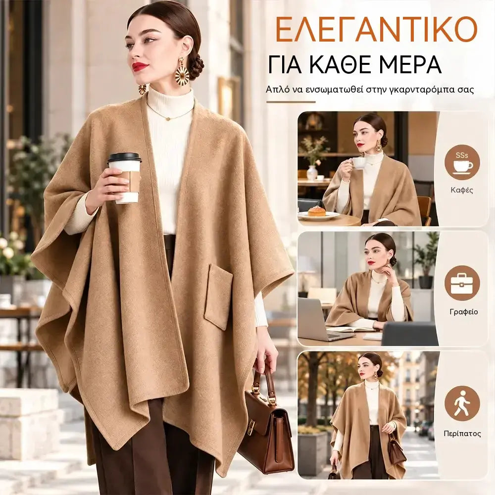 1 τεμάχιο 32 ευρώ 🧥 Πολυλειτουργική υφαντή εσάρπα σε στυλ πόντσο για το φθινόπωρο και τον χειμώνα! Κομψός σχεδιασμός με κλείσιμο που αλληλοκαλύπτεται · Ευέλικτο στυλ · Ζεστή και άνετη!