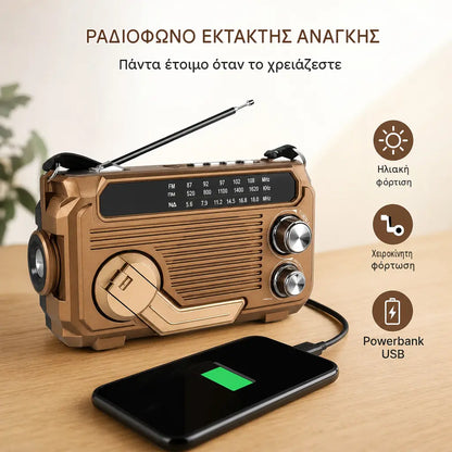 【59% OFF】🏕️Φορητός πολυλειτουργικός φακός ραδιοφώνου AM