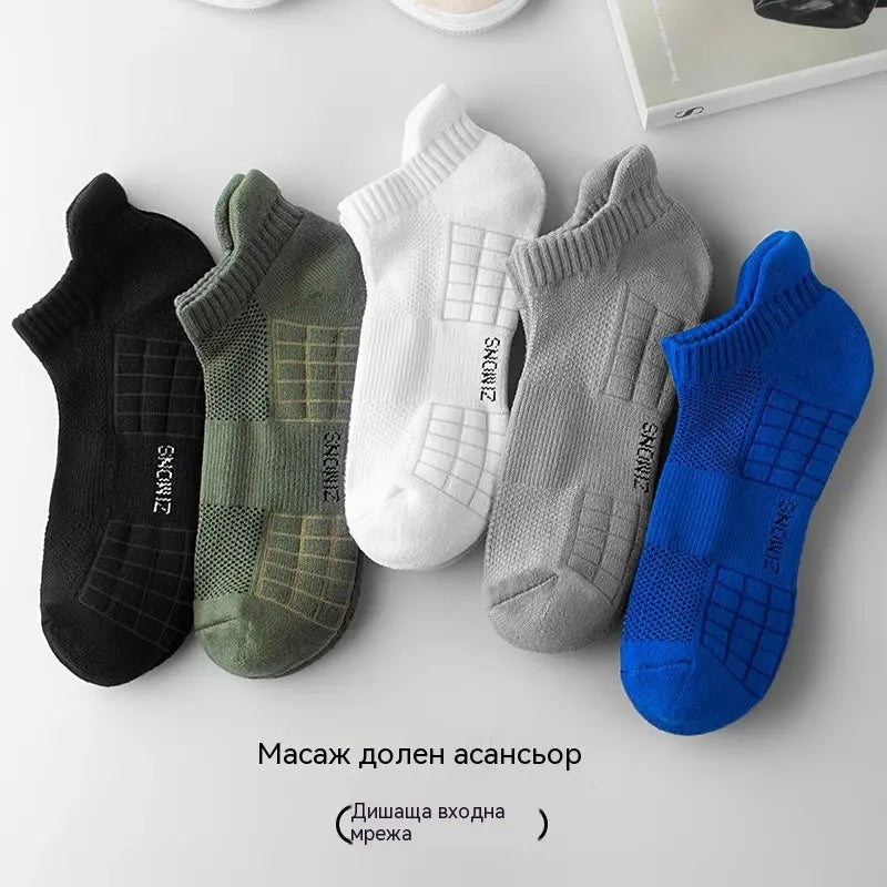 🧦【Συσκευασία 10 ζευγών】🧦2026 Νέες και βελτιωμένες ανδρικές κάλτσες που αναπνέουν, είναι αντιβακτηριακές και ανθεκτικές στις οσμές