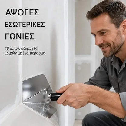 Γωνιακή σπάτουλα από ανοξείδωτο χάλυβα