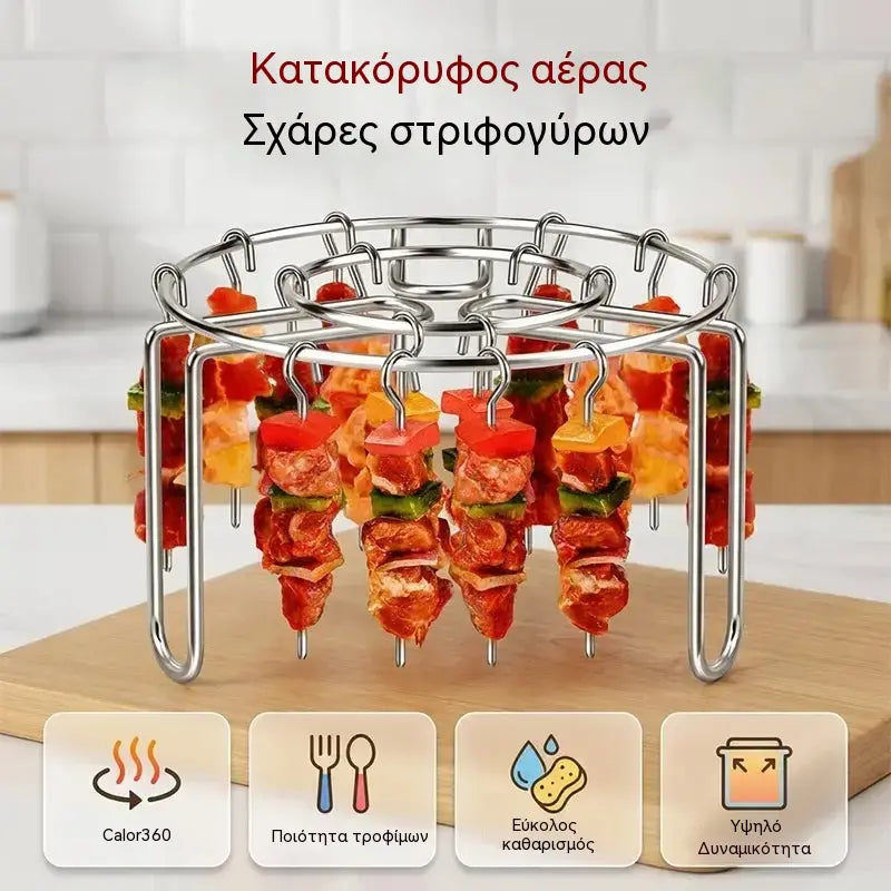 1 τεμάχιο 27 ευρώ ✨Ανοξείδωτη σχάρα για κεμπάπ🍢