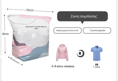 👕📦【5 τεμάχια 28€】Σακούλες συμπίεσης για την αποθήκευση ρούχων, δεν απαιτείται ηλεκτρική σκούπα, ενισχυμένος σχεδιασμός.
