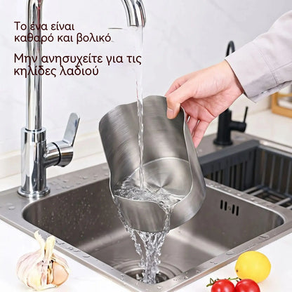 🔥 Αγοράστε ένα και πάρτε άλλο ένα δωρεάν【2 τεμάχια με 30€】🥄 Πολυλειτουργική θήκη οργάνωσης για εργαλεία κουζίνας: διατηρήστε τα πάντα τακτοποιημένα και εύκολα προσβάσιμα ✨🏠