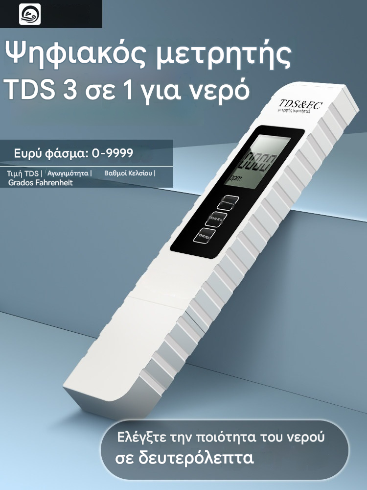 2 τεμάχια €25💧Αγοράστε 1, πάρτε 1 δωρεάν🔍 Ψηφιακός μετρητής νερού TDS 3 σε 1 – Ελέγξτε την ποιότητα του νερού σε δευτερόλεπτα ✨
