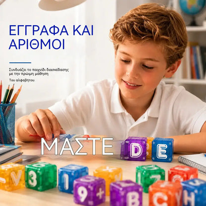 📢📢40% έκπτωση για περιορισμένο χρονικό διάστημα! 【40 τουβλάκια + κουτί αποθήκευσης】⏰Μαγνητικά τουβλάκια γραμμάτων και αριθμών για παιδιά