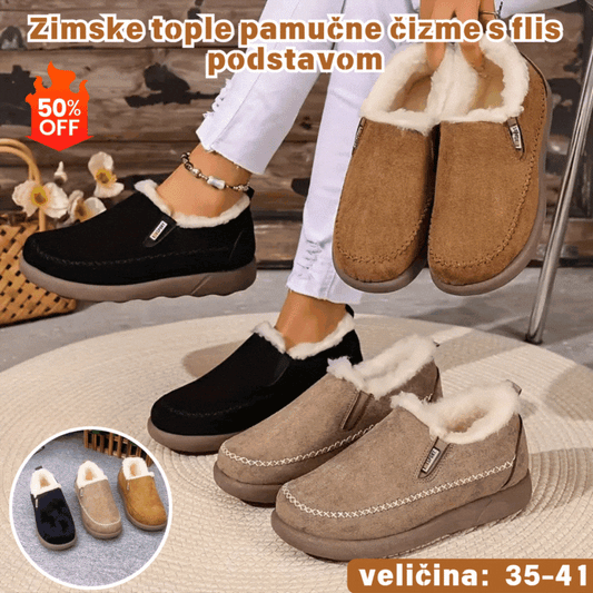🔥【Kupite 1 i dobijete 1 besplatno】【35-41】Zimske tople pamučne čizme s flis podstavom