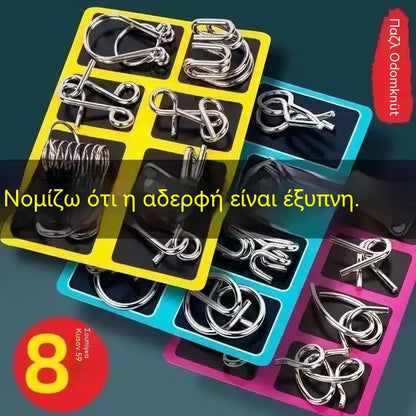 【Σετ 3 τεμαχίων】Παιδικά παιχνίδια, έξυπνο παιχνίδι που σύρεται