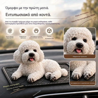 🐶✨ Διακοσμητικό αυτοκινήτου «Poodle»: η πιο αξιολάτρευτη αναβάθμιση για το ταμπλό