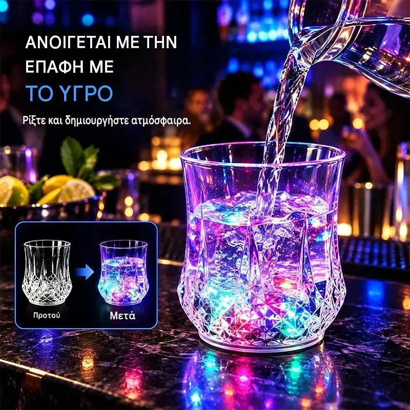 ✨💎Σετ κρυστάλλινων ποτηριών με LED που ενεργοποιείται από το υγρό🥂
