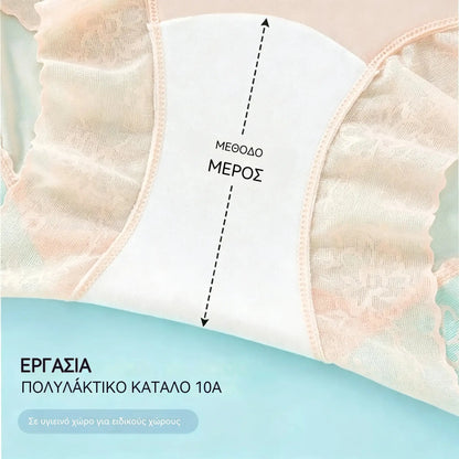 【6 Τεμάχια】🌸(L-2XL) Γυναικεία Ψηλόμεσα Εσώρουχα Ice Silk χωρίς Ραφή - Εξαιρετικά Λεπτά & Δροσερά, Αόρατη Γραμμή Εσώρουχου❄️