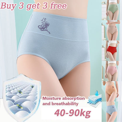 💖Último día 50% de descuento - 【6 gratis】Bragas de algodón puro de talla grande de cintura alta para levantar la cadera [40-100 KG]
