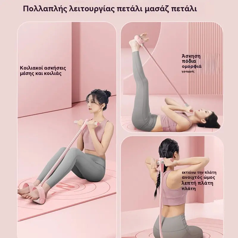 💜💜 Τελευταία Ημέρα Προσφορών - 50% Έκπτωση 💜 Εξοπλισμός Γυμναστικής Κοιλιακών