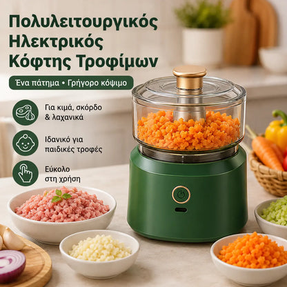 1 παιχνίδι για 28 ευρώ🔥 🥩⚡ Ηλεκτρική μηχανή κοπής κρέατος μεγάλης χωρητικότητας: Ισχυρή, γρήγορη και εύχρηστη | Ιδανική για οικιακές κουζίνες και σπιτικά γεύματα 🍔🌮