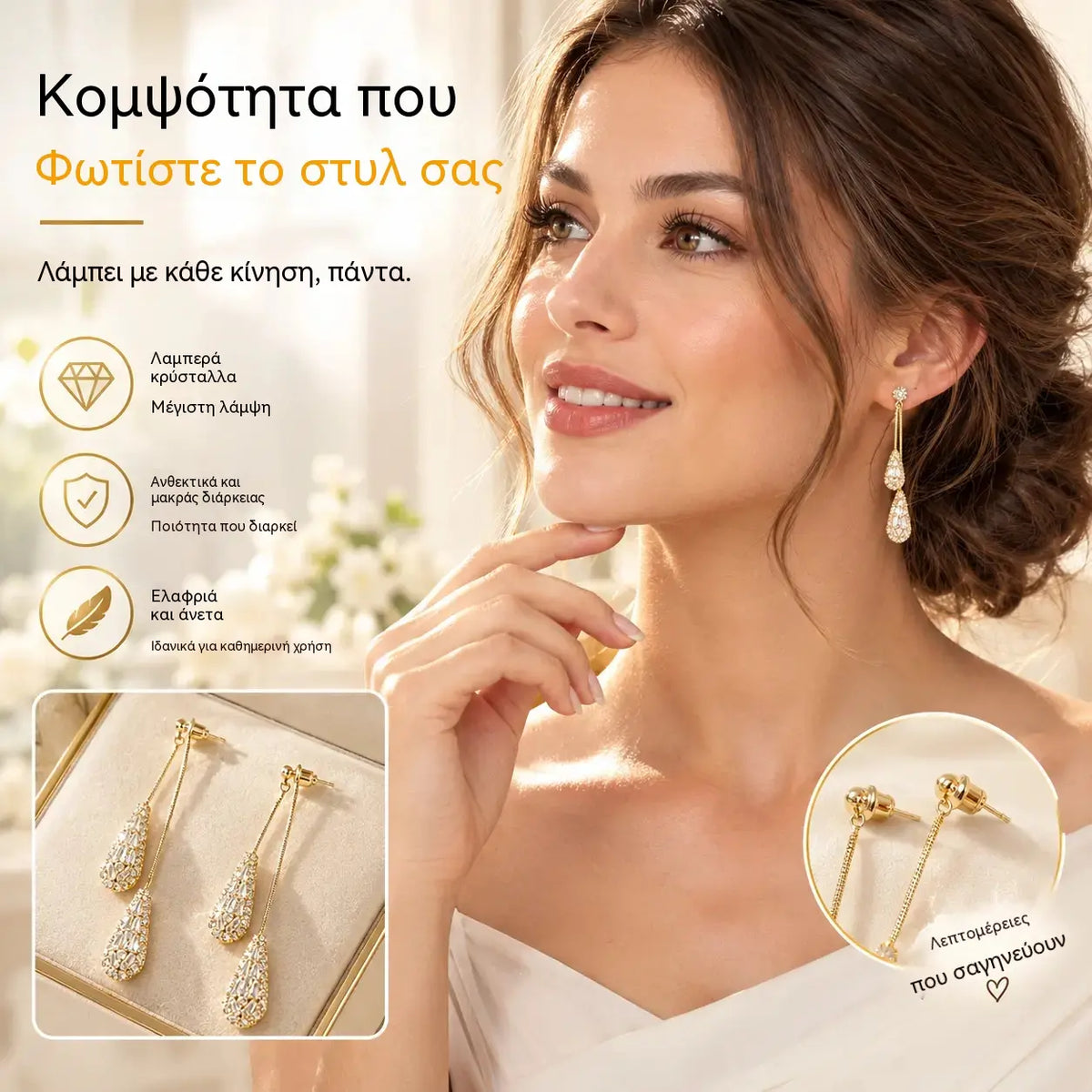 📢📢Έκπτωση 50%!! ⏰Γυναικεία σκουλαρίκια με φούντες και ζιργκόν σε σχήμα δακρύου (ευέλικτο σχέδιο)✨Κομψά επιχρυσωμένα κρεμαστά σκουλαρίκια