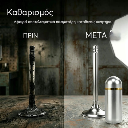 1 μονάδα για 28 ευρώ⛽️🔥【60 κάψουλες】Πρόσθετο καθαριστικού καυσίμου | Αφαιρεί τις επικαθίσεις, εξοικονομεί βενζίνη, βελτιώνει την ισχύ και καθαρίζει τον καταλυτικό μετατροπέα | Συμβατό με ντίζελ και βενζίνη 🚗✨