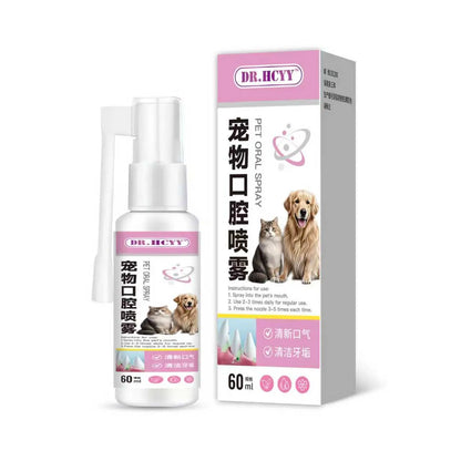 🐶🐱【Kup 1, a 1 dostaniesz gratis】Spray do czyszczenia jamy ustnej i zębów zwierząt