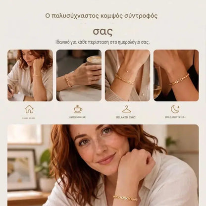 📢📢Έκπτωση 50% για περιορισμένο χρονικό διάστημα! ⏰ Κομψό κουβανέζικο βραχιόλι, γυναικείο στυλ: όμορφο μενταγιόν, κλασικό σχέδιο, άνετο στη χρήση💝