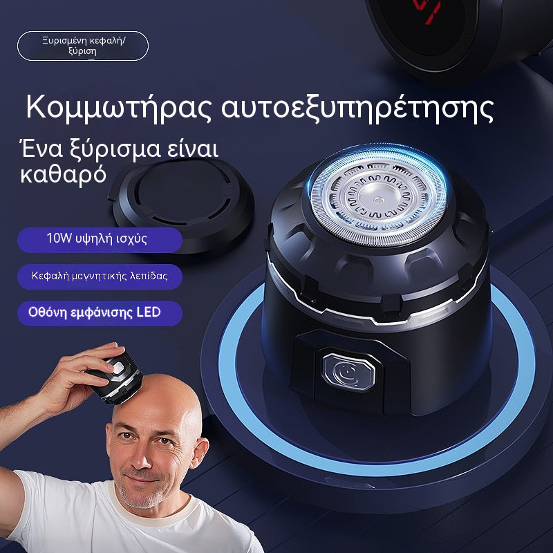 🥳💈 50% έκπτωση! Ηλεκτρική ξυριστική μηχανή για άνδρες – Λεπίδες από ανοξείδωτο ατσάλι, εργονομικός σχεδιασμός αυτοξυρίσματος. Κόψτε τα μαλλιά σας εύκολα στο σπίτι! ⚡✨