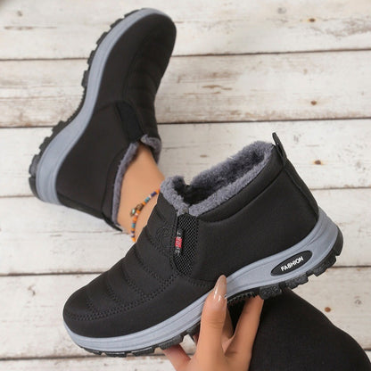 🔥 【Specjalna zniżka 50%】【35–48】 👢 Zimowe buty unisex z ocieplającym pluszowym podszyciem – ciepłe, wygodne i antypoślizgowe na chłodne dni
