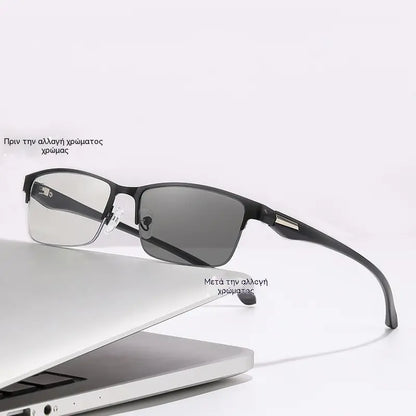 Nowe okulary do czytania półoprawkowe dla osób w średnim i starszym wieku, z funkcją zoom, multifocal, światłoczułe, fotochromowe i blokujące niebieskie światło