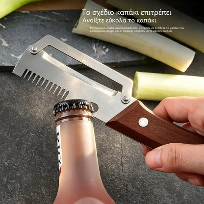 🔥Αγοράστε 1 και πάρτε 1 δωρεάν (2 τεμάχια)🧅🔪 Πολυλειτουργικός Αποφλοιωτής Κουζίνας 3 σε 1: Ξεφλουδίζει, κόβει σε φέτες και ανοίγει μπουκάλια! 🔥