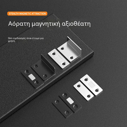 🚪🧲 10 ζεύγη - Εξαιρετικά λεπτό μαγνητικό σετ ασφάλισης πόρτας - Εγκατάσταση χωρίς τρύπημα, ισχυρή λαβή και σχεδιασμός από ανοξείδωτο ατσάλι 🏠