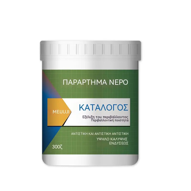 【300g + σκληρυντικό】Βαφή πλακιδίων και μπανιέρας – ανακαίνιση χωρίς ανακαίνιση. Κρύβει τις γρατσουνιές και τις αλλοιώσεις χρώματος. Εξοικονομήστε τώρα! 🎨🛁