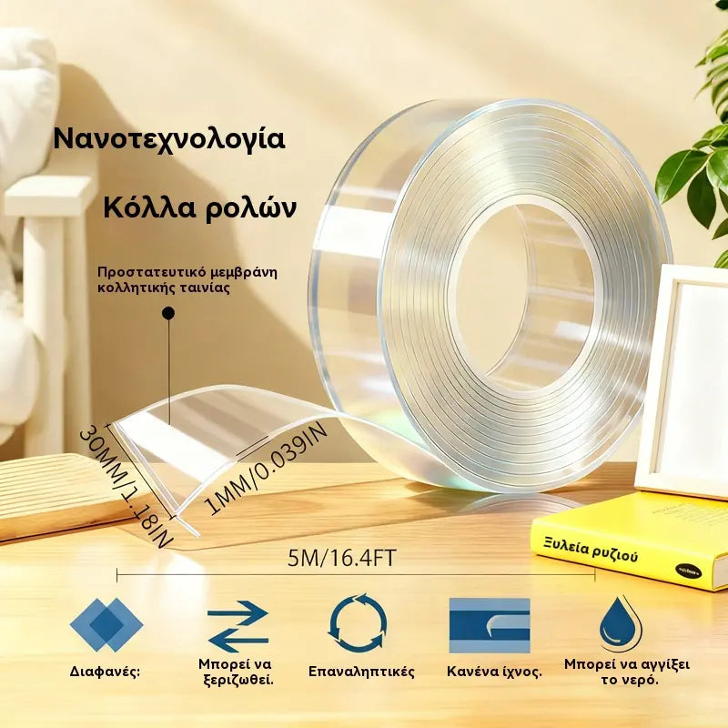 💧 【【2 τόμοι】3cm*1m*2mm——26€】Νανοκολλητική διπλής όψης, υψηλού ιξώδους, διαφανής ακρυλική ταινία, αδιάβροχη, ανθεκτική στη σκόνη