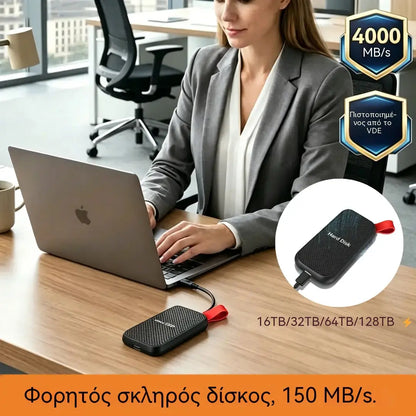 【16TB/32TB/64TB/128TB】⚡Φορητές μονάδες στερεάς κατάστασης (SSD) υψηλής ταχύτητας