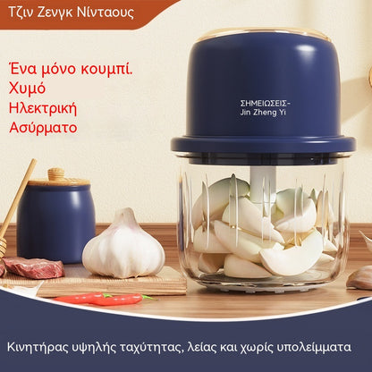 🧅🌶️Αποτελεσματικός και ασύρματος μίνι ηλεκτρικός κόφτης τροφίμων