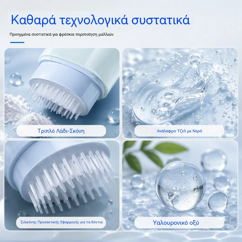 ✨Χτένα styling χωρίς ξέβγαλμα για όγκο--Φρεσκάρετε τις λιπαρές ρίζες και χαρίστε στα μαλλιά σας ανάλαφρη αίσθηση και όγκο, χωρίς να χρειάζεται να τα λούσετε ξανά.
