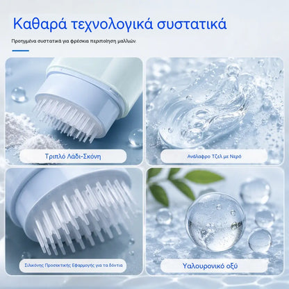 ✨Χτένα styling χωρίς ξέβγαλμα για όγκο--Φρεσκάρετε τις λιπαρές ρίζες και χαρίστε στα μαλλιά σας ανάλαφρη αίσθηση και όγκο, χωρίς να χρειάζεται να τα λούσετε ξανά.
