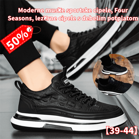 🔥 Venta flash【39-44】👟 Zapatillas deportivas modernas para hombre, para las cuatro estaciones, zapatos casuales con suela gruesa